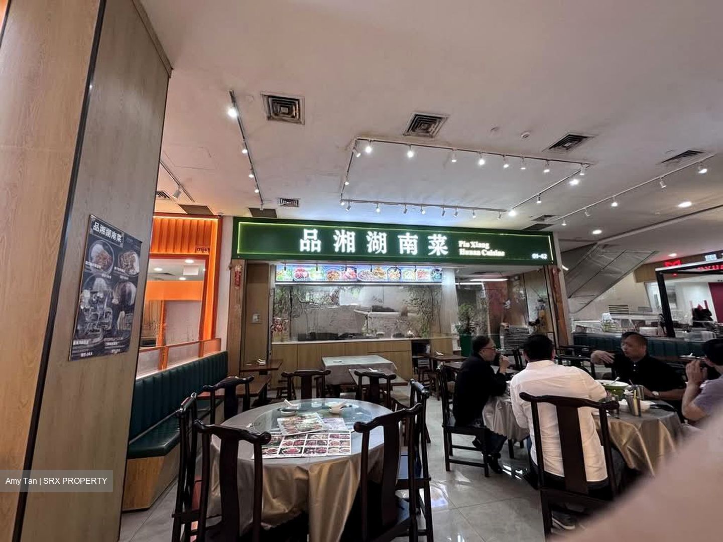 GRANTRAL COMPLEX (D13), Retail #579077231